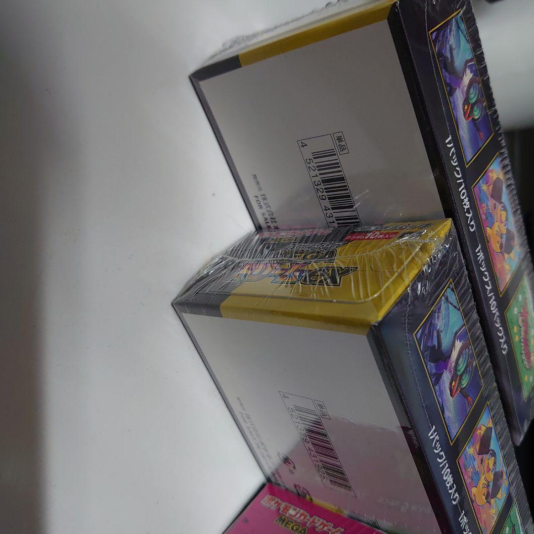 ポケモンカードメガドリーム2BOXメガブレイブ1BOXメガシンフォニア1BOX