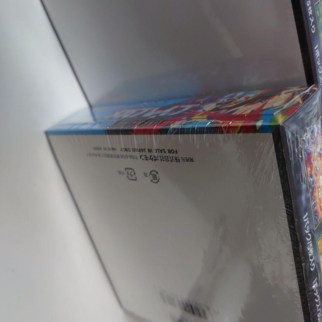 ポケモンカードメガドリーム2BOXメガブレイブ1BOXメガシンフォニア1BOX