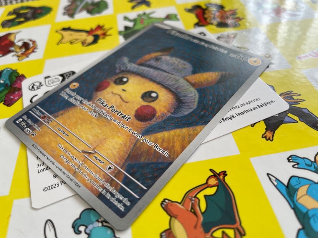 Pikachu Gray Felt Hat ピカチュウ　バンゴッホ　プロモ