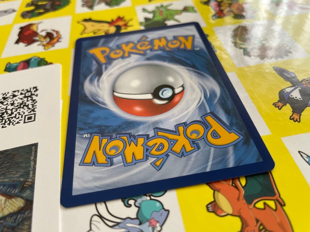 Pikachu Gray Felt Hat ピカチュウ　バンゴッホ　プロモ