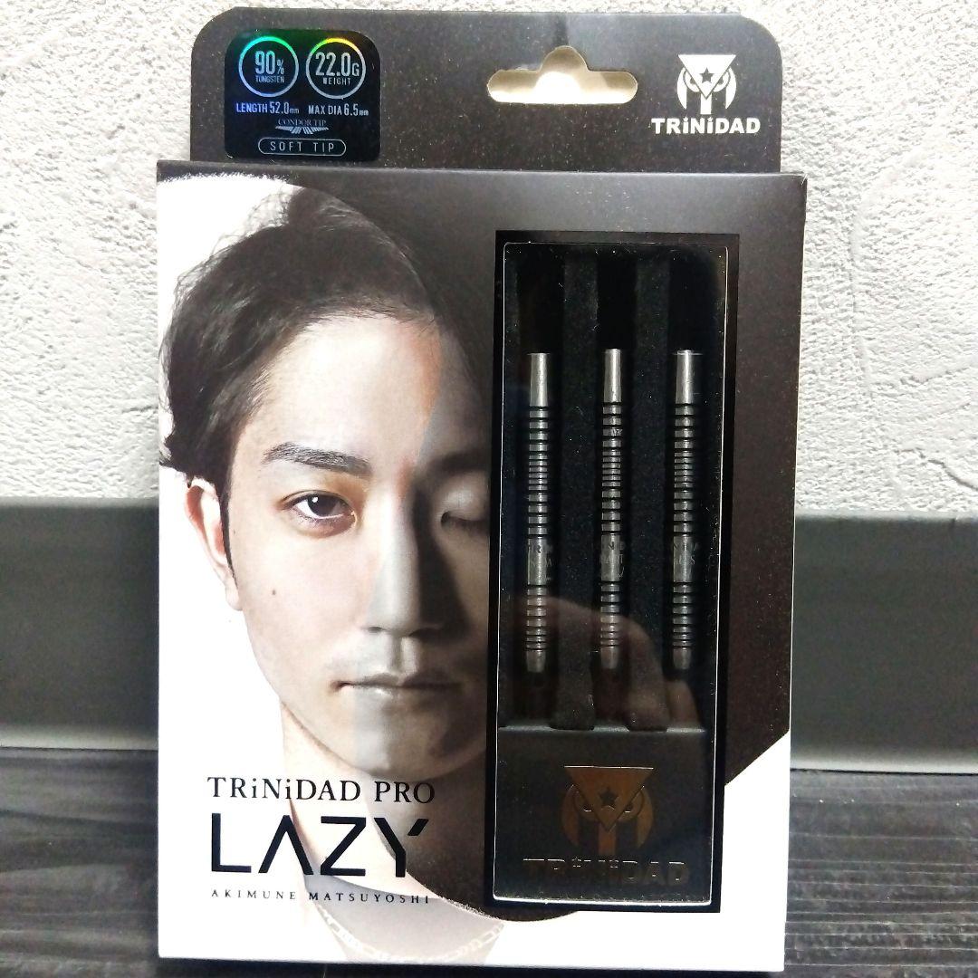 レイジー TRiNiDAD S-DARTS Limited Edition
