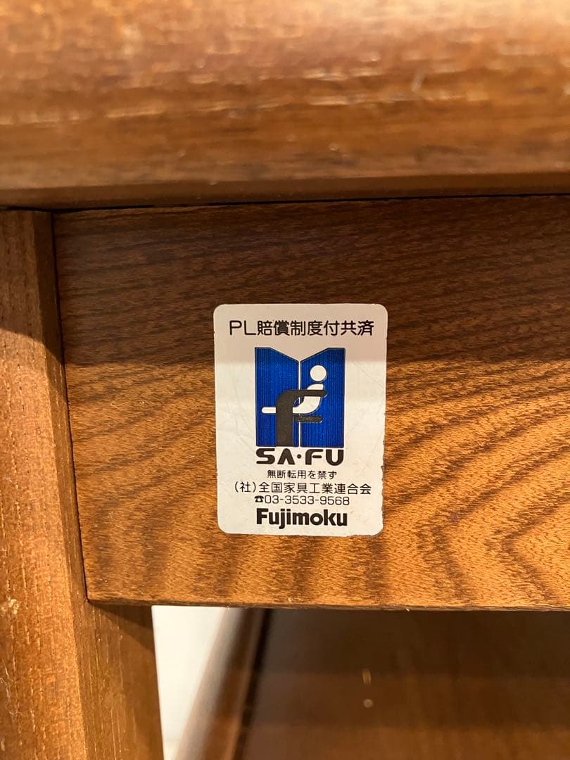 オールド　Fujimoku 、キッチンワゴン、トローリーワゴン、レトロ、和モダン