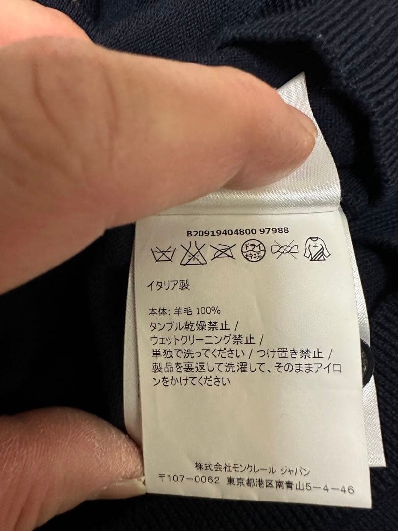 j*w様 モンクレールメンズセーター