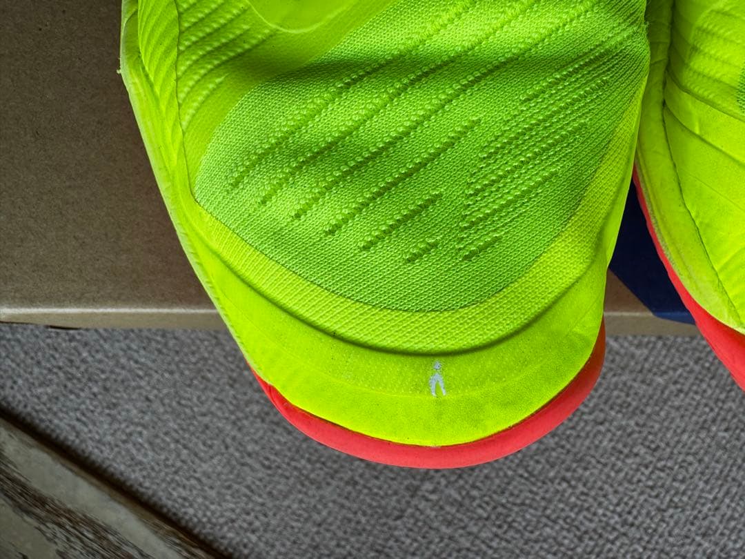 シューズ SKY ELITE FF 3 PARIS 26cm