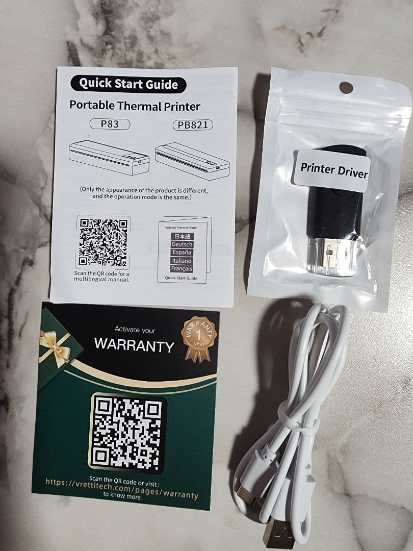 ポータブルサーマルプリンター P83