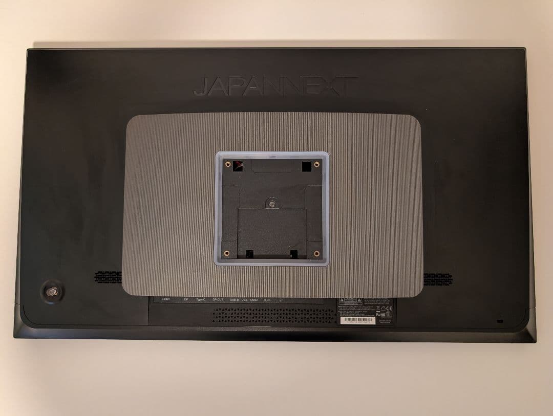 【送料込】JAPANNEXT 27インチ WQHD モニター