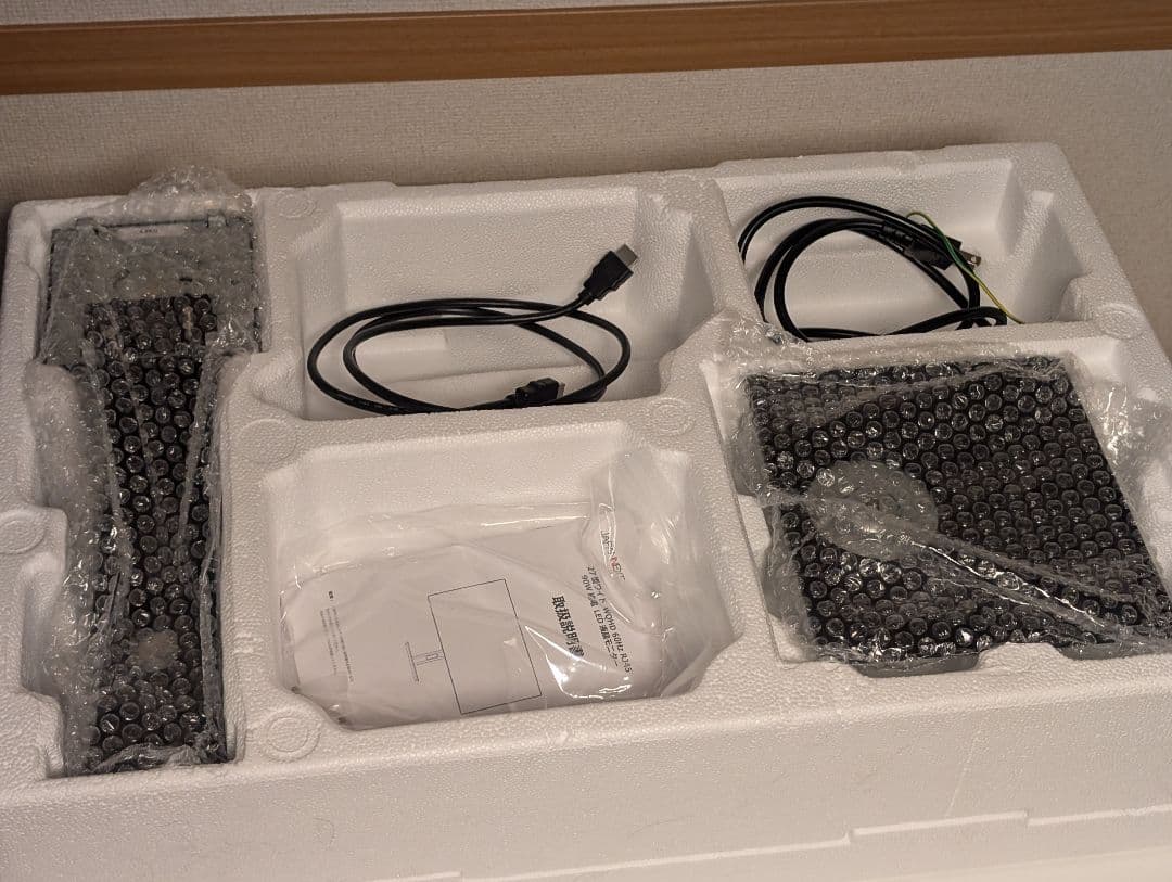 【送料込】JAPANNEXT 27インチ WQHD モニター