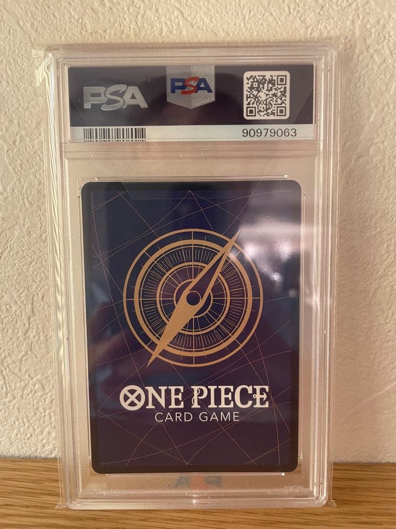 ワンピースカード　カイドウ　手配書　psa10