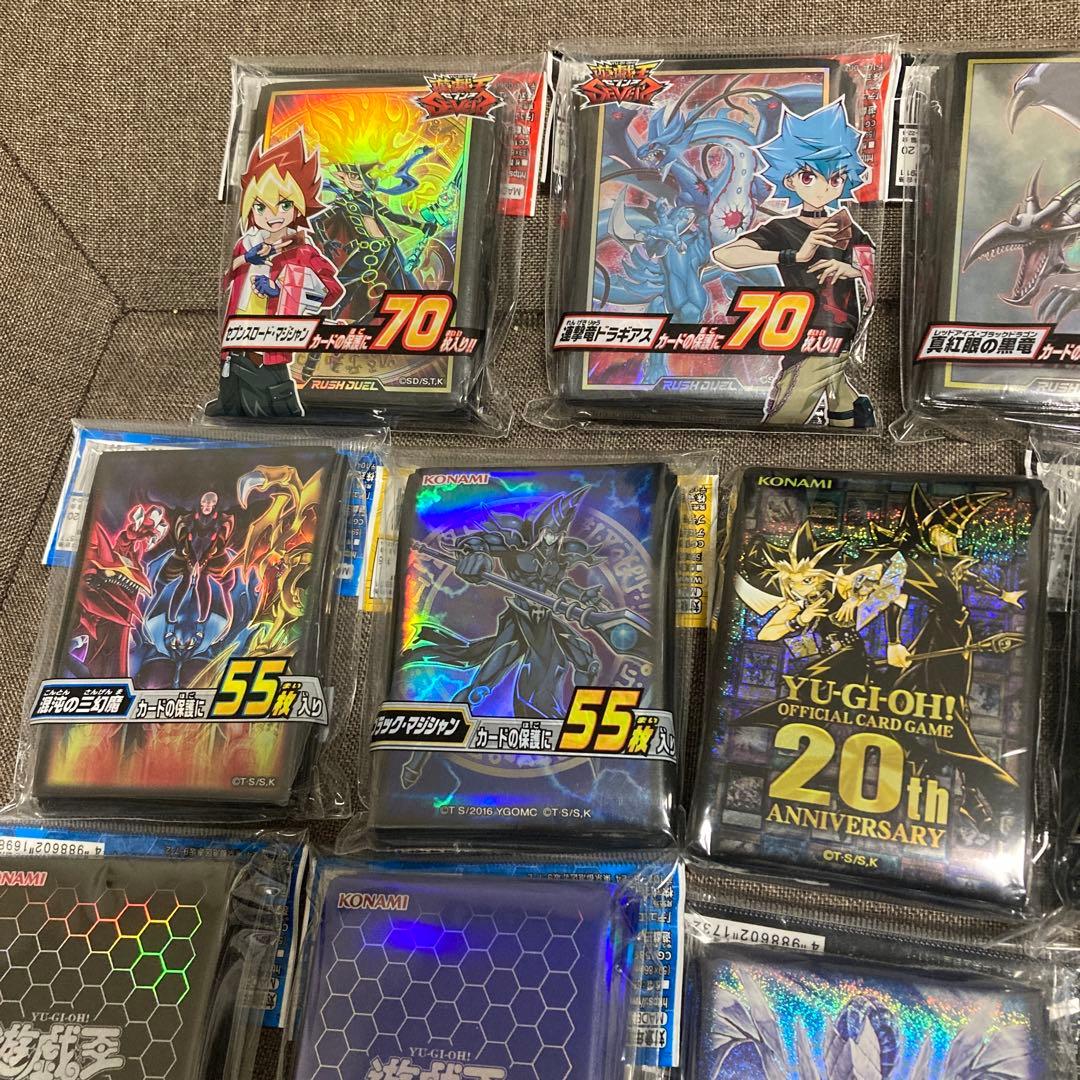 遊戯王＆ラッシュデュエルスリーブセット