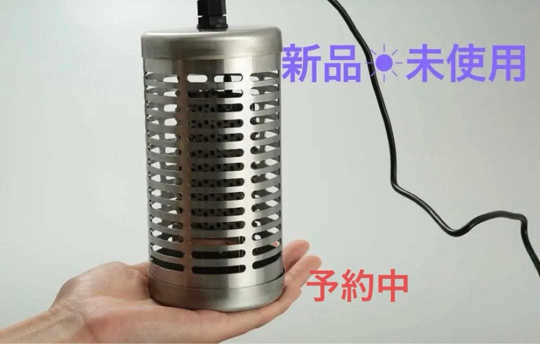 【未使用】オゾンバスタープロ（オゾン水生成）