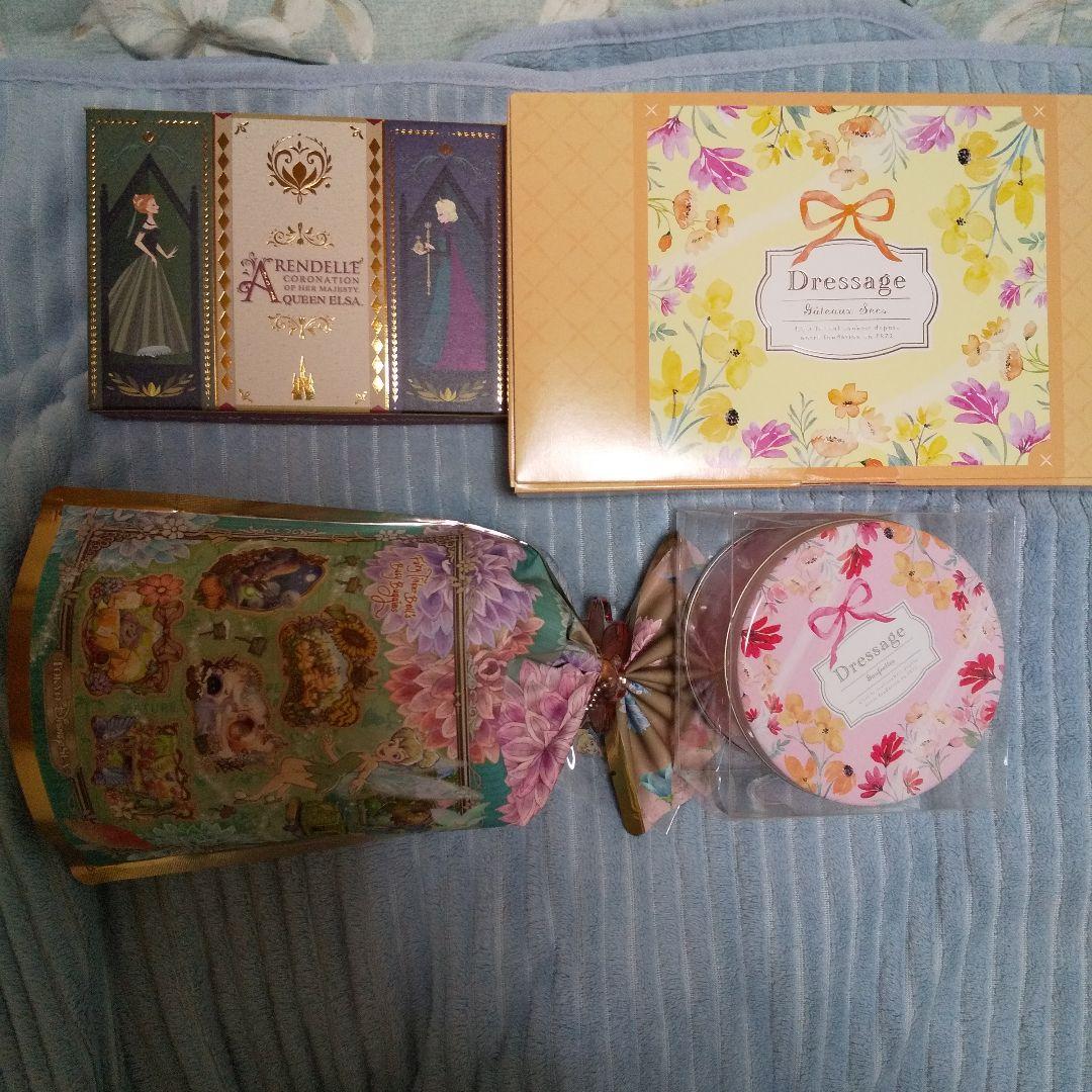 急遽明日までの出品‼️お菓子、ペヤング、カルピス、ラーメン等が詰め合わせ‼️