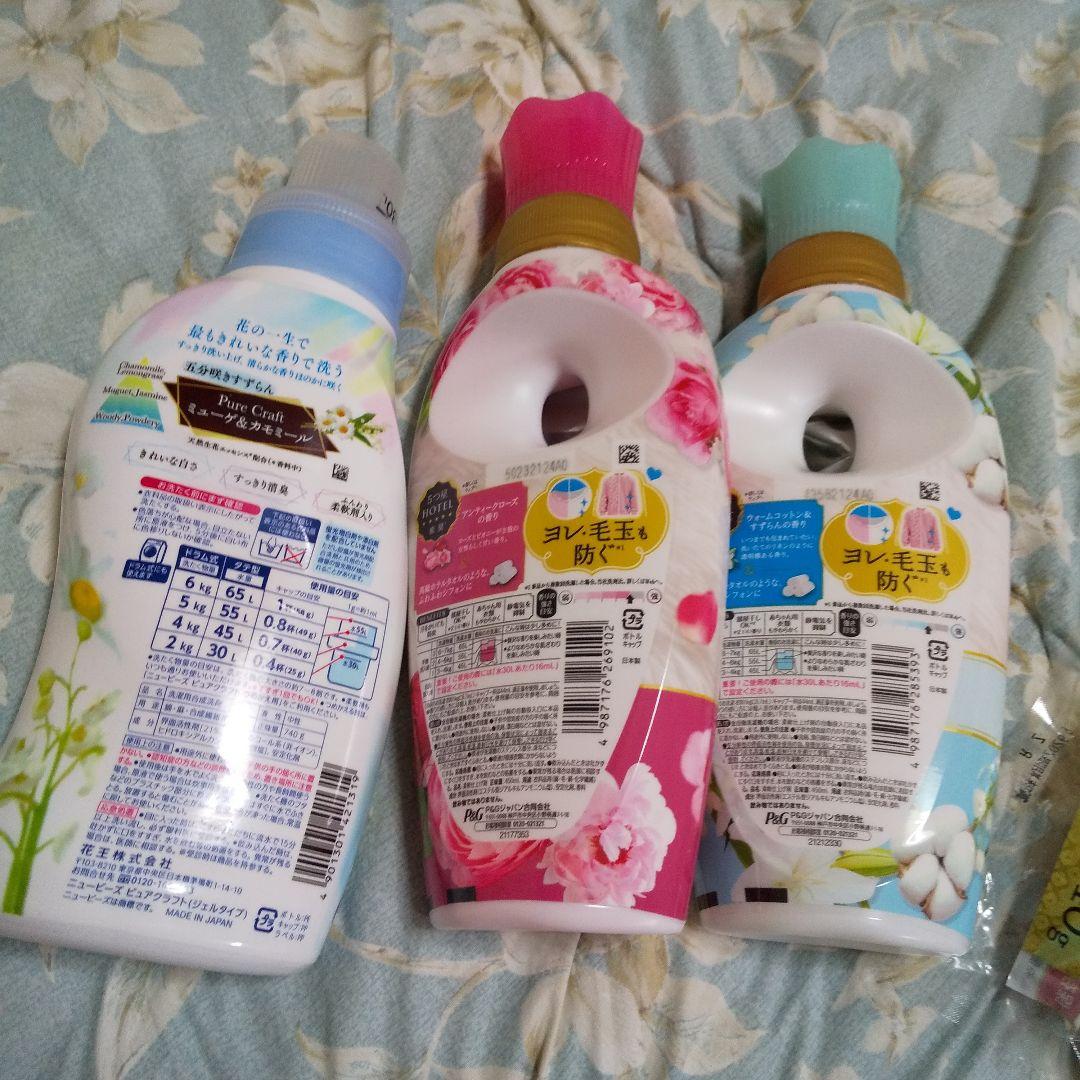 急遽明日までの出品‼️お菓子、ペヤング、カルピス、ラーメン等が詰め合わせ‼️