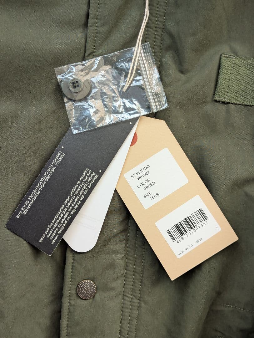 WAIPER スウェーデン軍 M-90 後期型 コールドウェザーパーカー