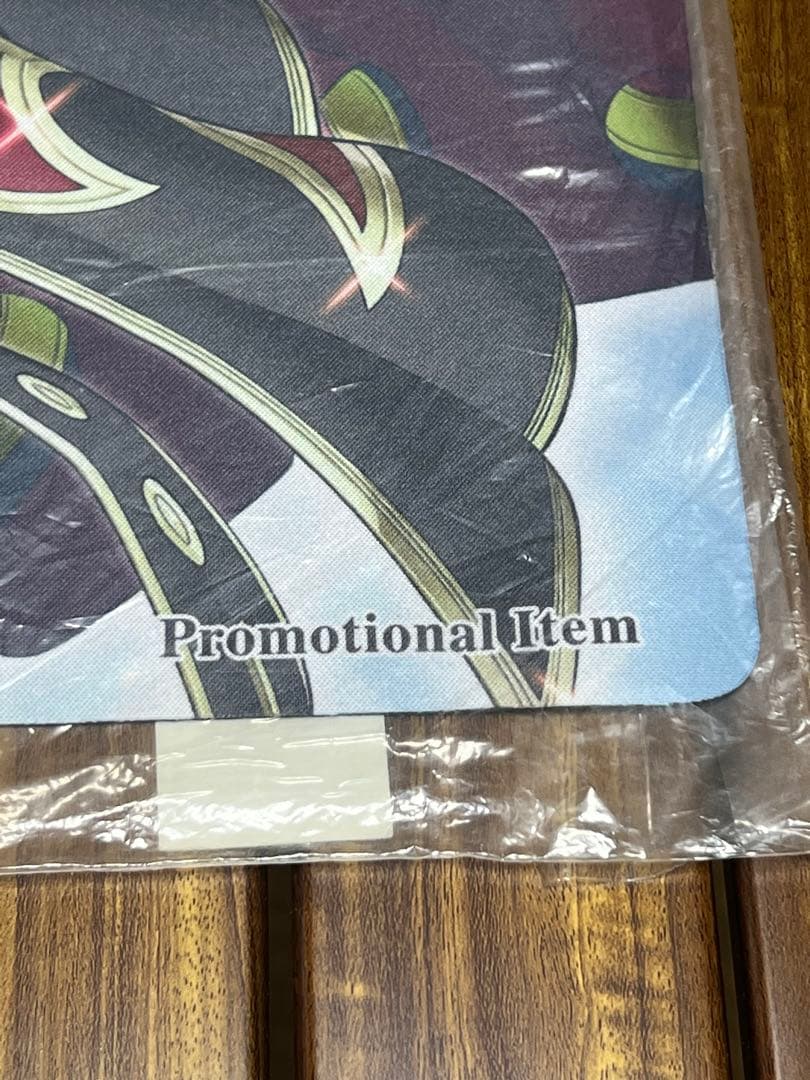 遊戯王 天元の荒鷲王 WCS2019 プレイマット 未開封品