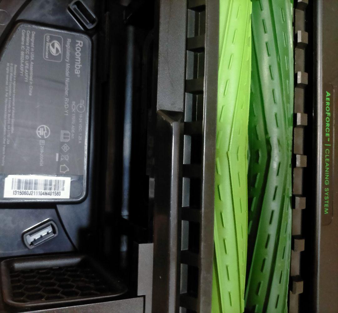 (yamamoto)ルンバiRobot ルンバi3 【21年製】