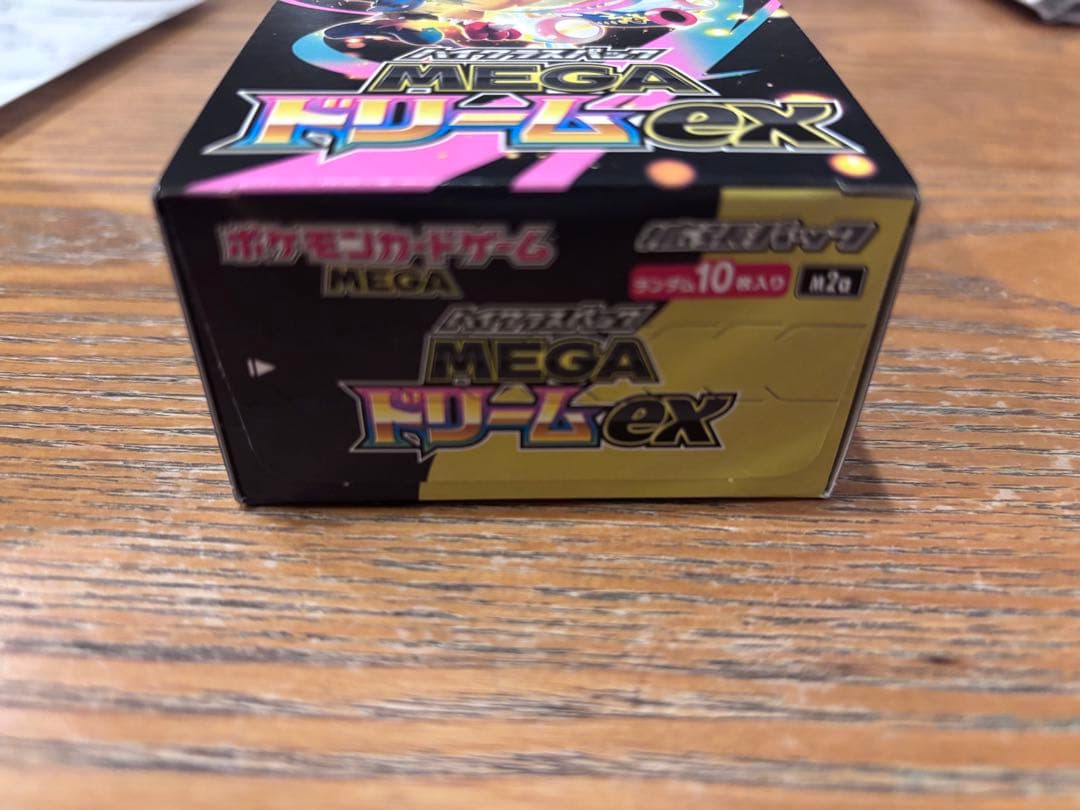 ポケモンカード　MEGAドリームex 1BOX シュリンなし　　未開封ボックス