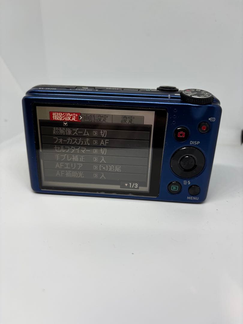 CASIO EXILIM EX-ZR200 12.5倍ズーム デジタルカメラ