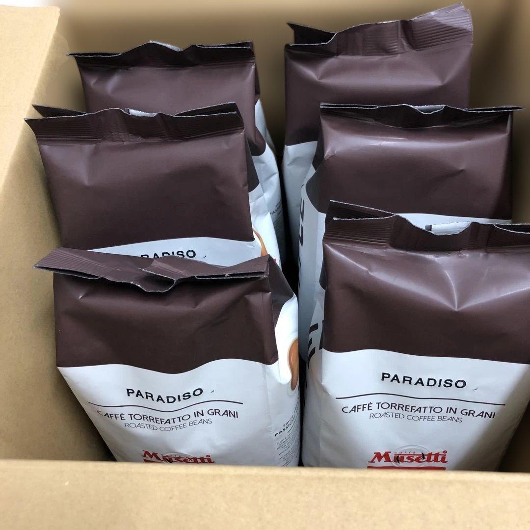 デロンギコーヒー豆　パラディソ 500g 6袋　『値引き不可』