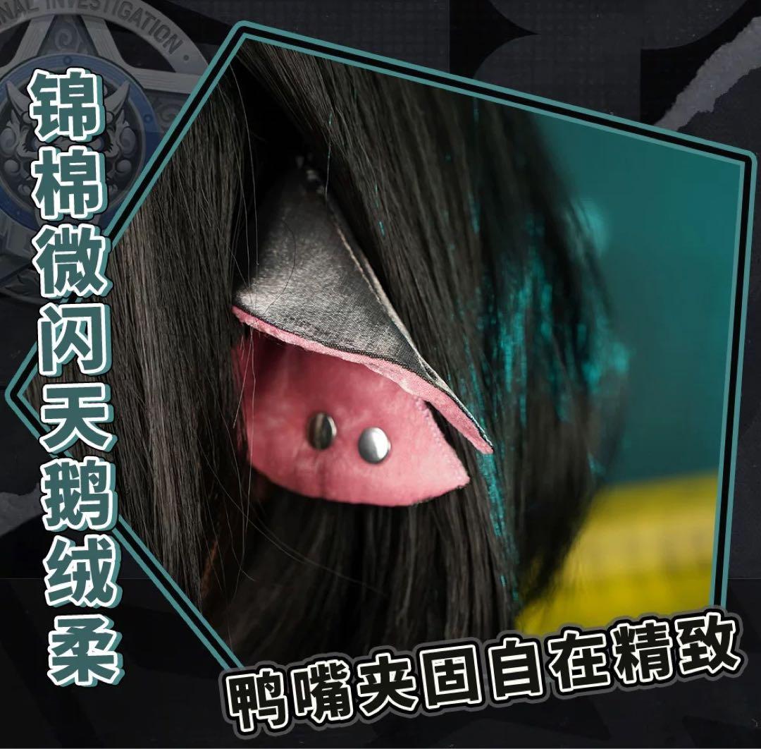 ジェーン・ドゥ/コスプレ衣装+ウィッグ+武器 ゼンゼロ