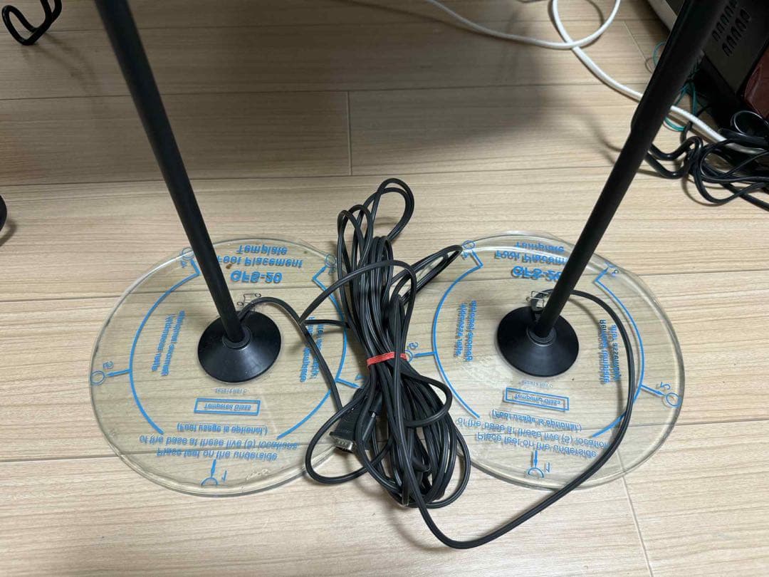 BOSE ボーズ FS-321 II Front surround system