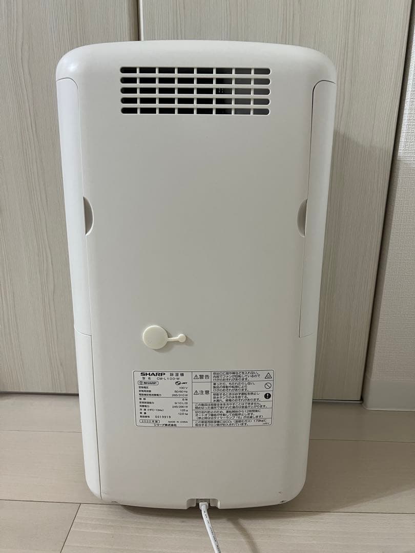 シャープ 衣類乾燥 除湿器 CM-J100-W (2020年製)
