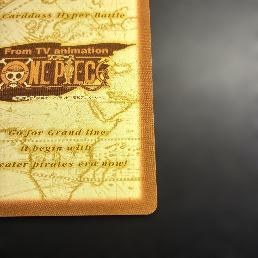 ☆美品☆【ONEPIECEカード】ルフィ 軍神 C288