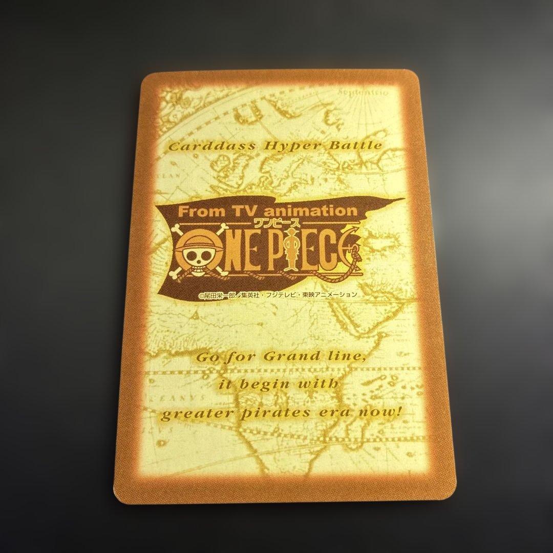 ☆美品☆【ONEPIECEカード】ルフィ 軍神 C288