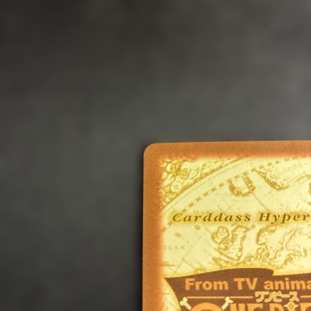 ☆美品☆【ONEPIECEカード】ルフィ 軍神 C288