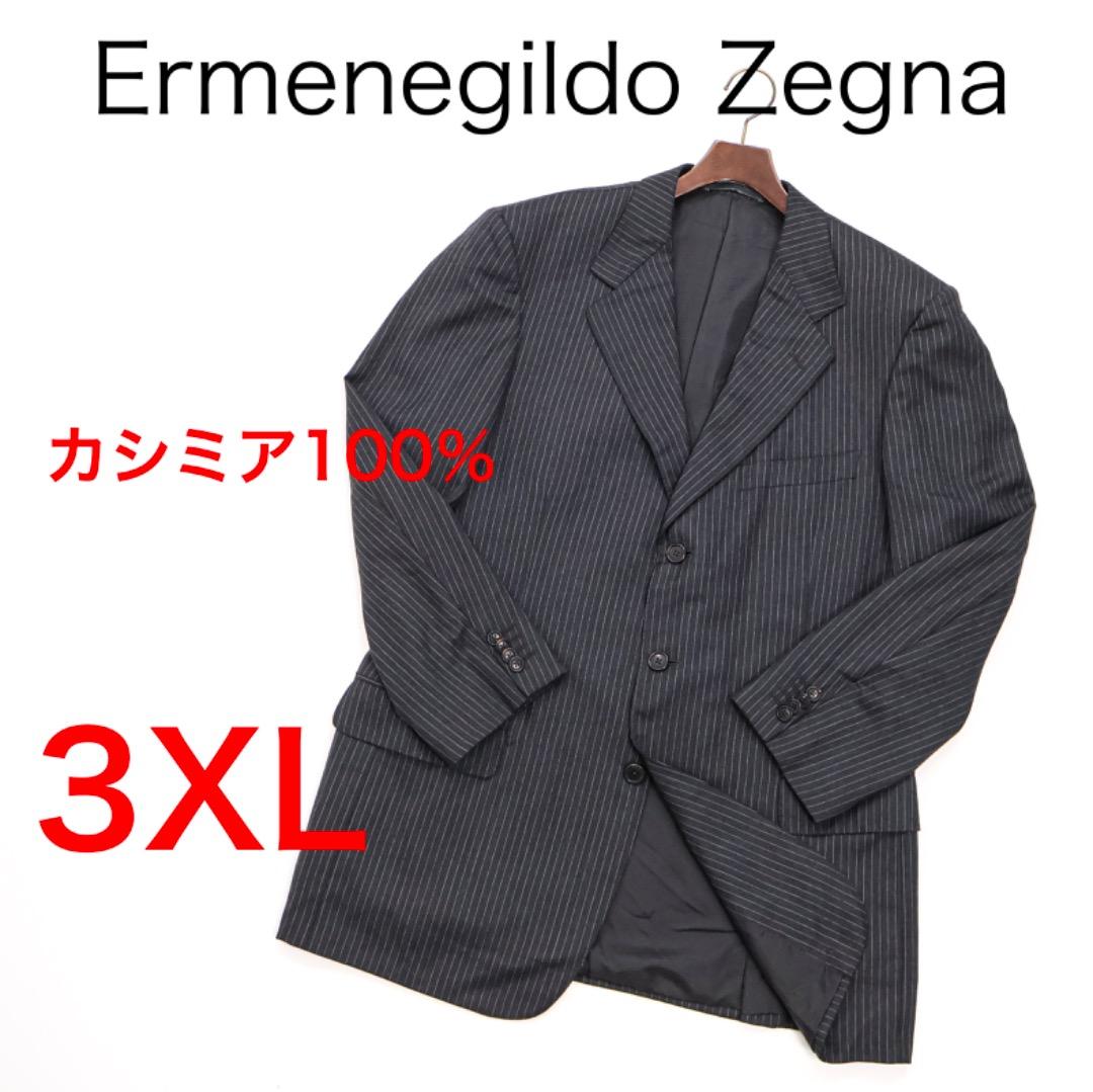 H5103◾️エルメネジルドゼニア　カシミア３釦ピンストライプジャケットY2K