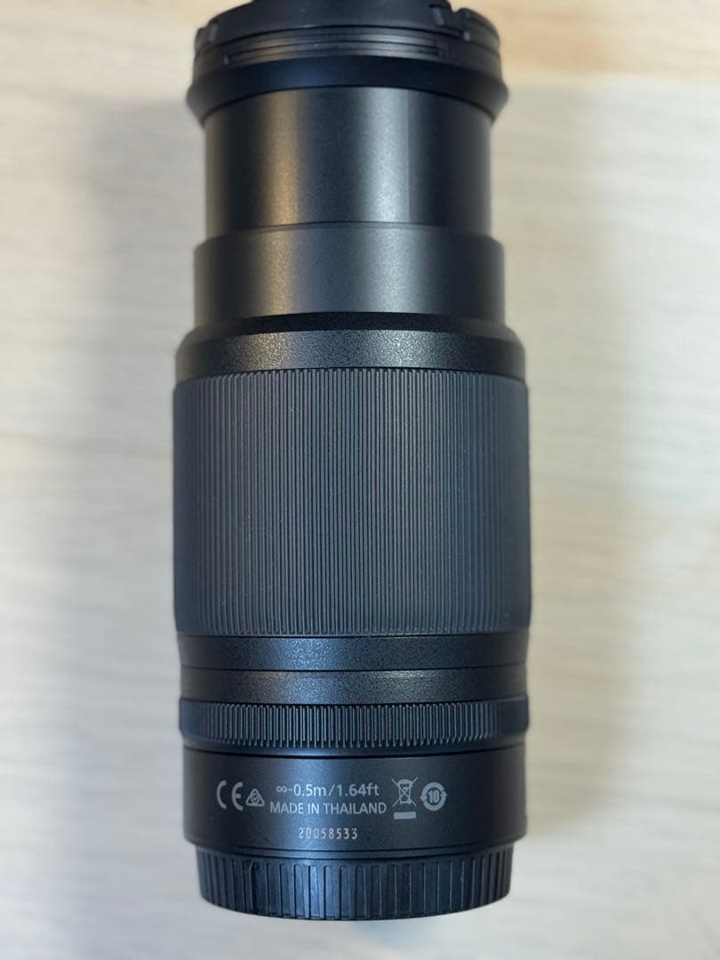ニコン NIKKOR Z DX 50-250mm f/4.5-6.3 VR