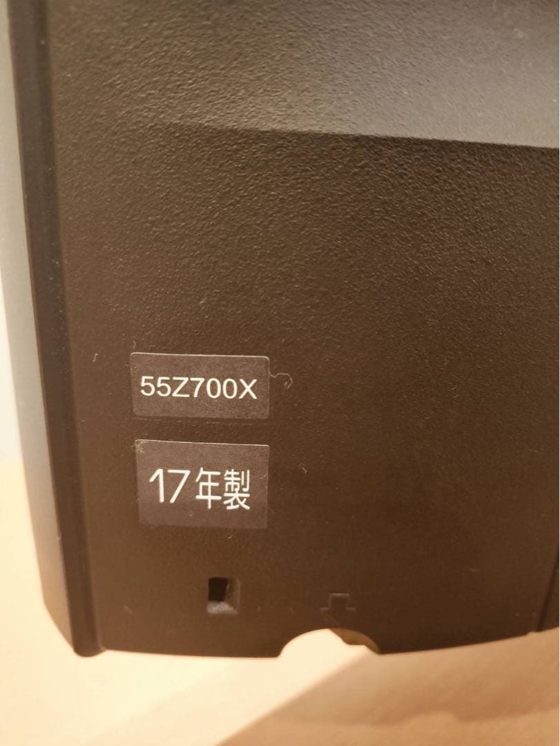 【値下げ】55Z700X 液晶テレビ 55インチタイムシフトREGZA