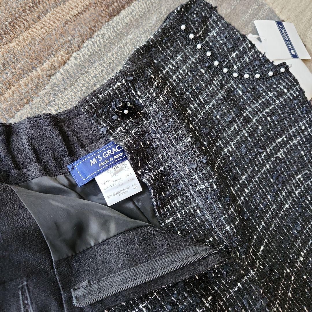 新品M'S GRACY ツイードガウチ ョパンツ ブラック系サイズ38
