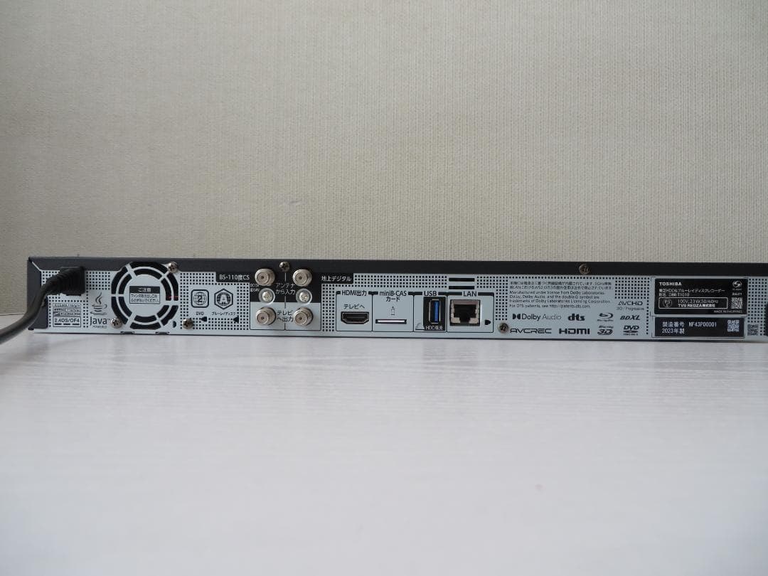 東芝ブルーレイレコーダー DBR-T1010 3D対応品 2023年製 完動美品