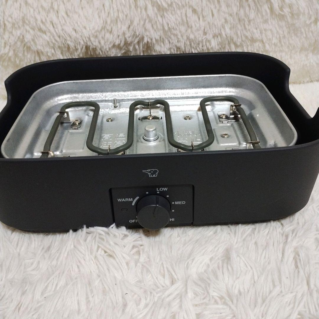 【新品未使用】象印デイリーコンパクトプレートブラック　EJ-DE30-BA