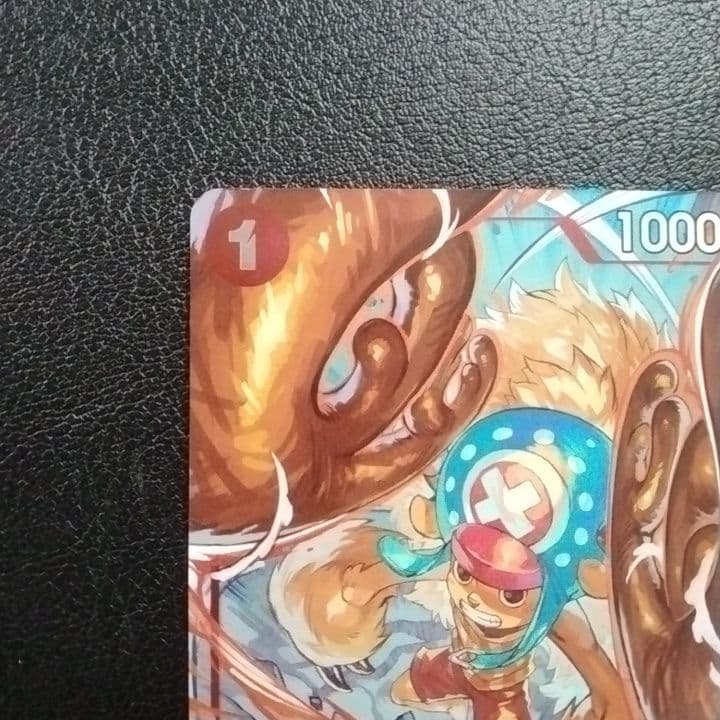 2022年 トニートニー・チョッパー フラッグシップ プロモ ワンピースカード