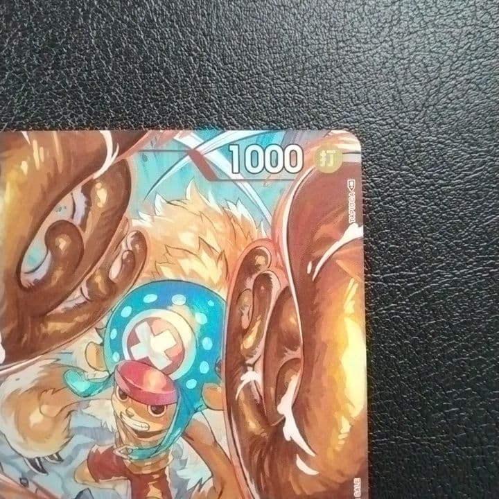 2022年 トニートニー・チョッパー フラッグシップ プロモ ワンピースカード