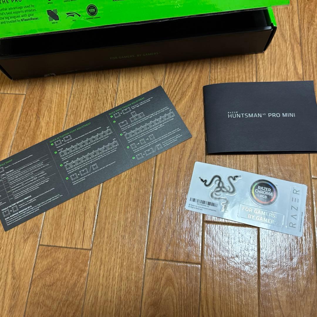 HUNTSMAN v3 PRO MINI 光学式ゲーミングキーボード 本体