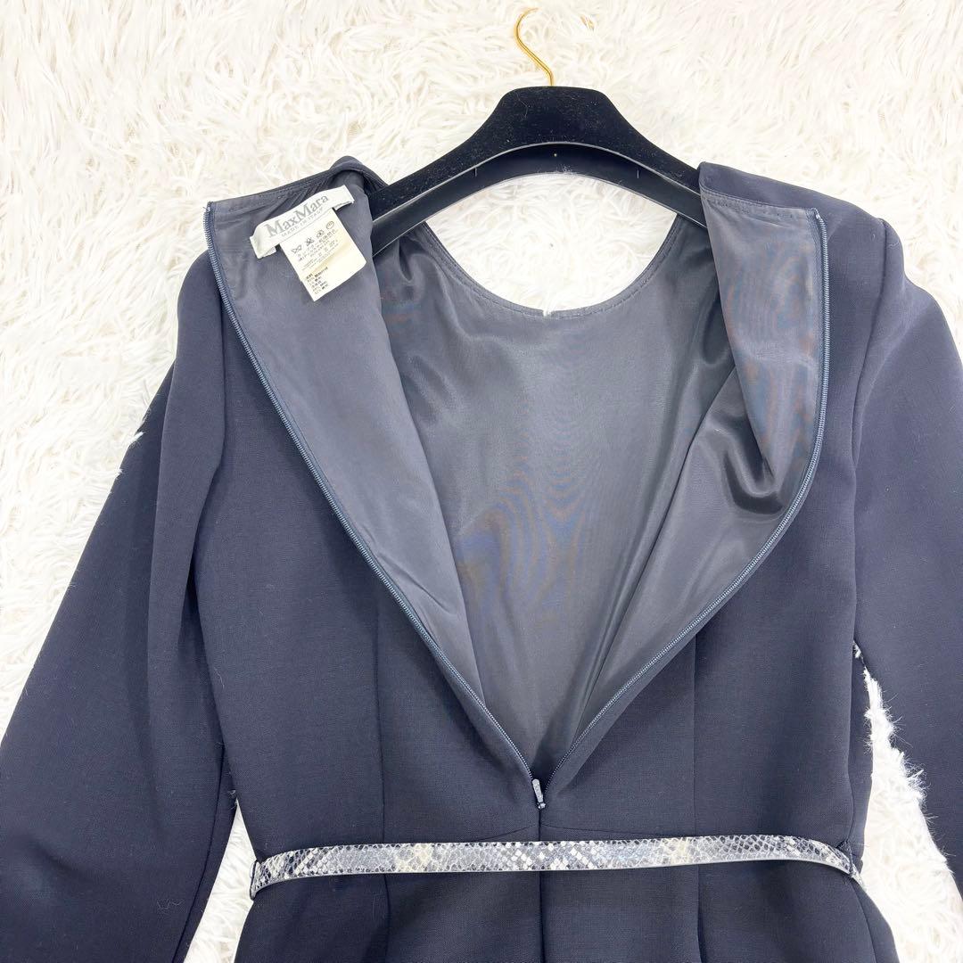 美品　マックスマーラ　白タグ　ロングワンピース　ウール　ベルト付　フォーマル