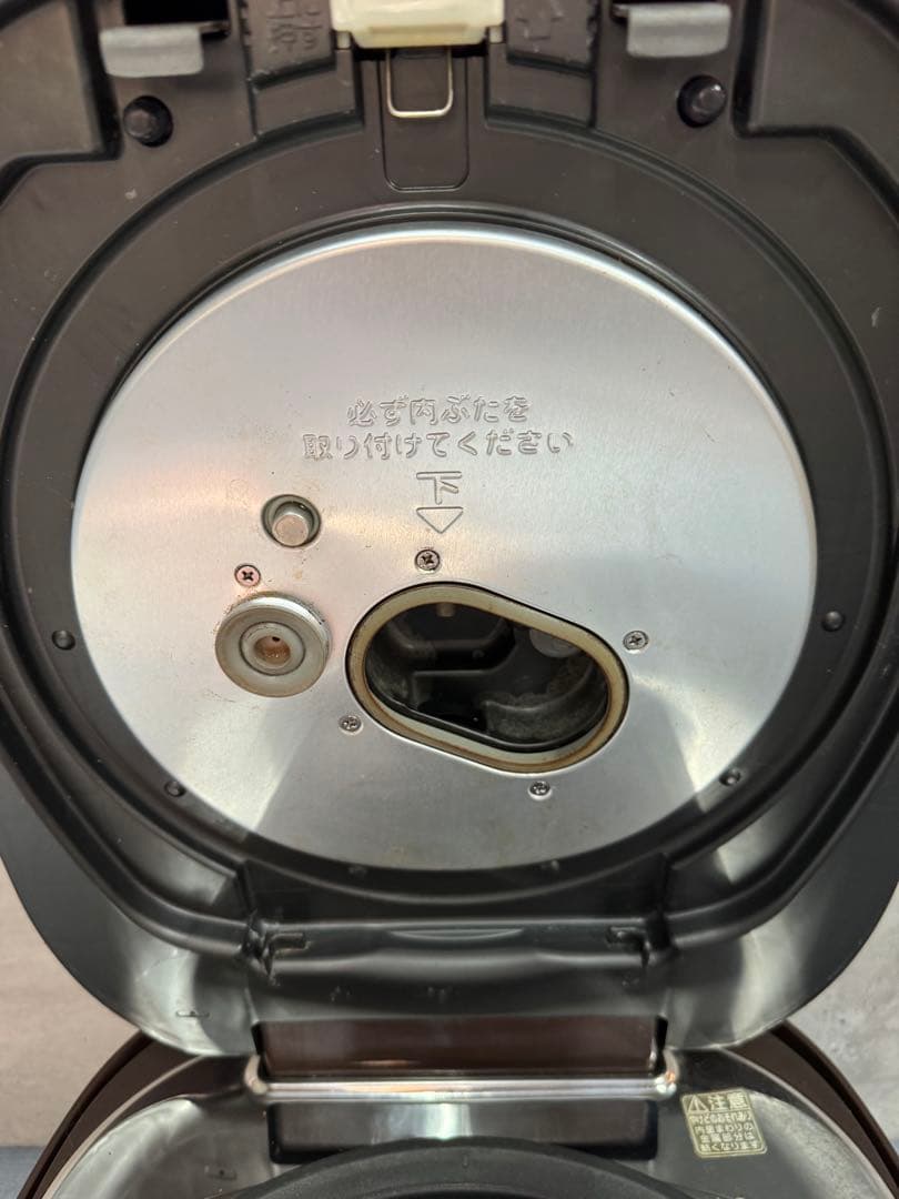 ☆TOSHIBA RC-18VXE5 1.8L 東芝真空圧力IHジャー炊飯器