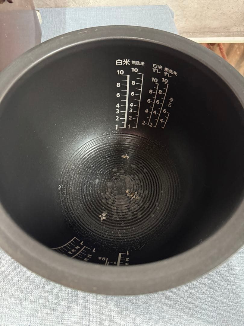 ☆TOSHIBA RC-18VXE5 1.8L 東芝真空圧力IHジャー炊飯器