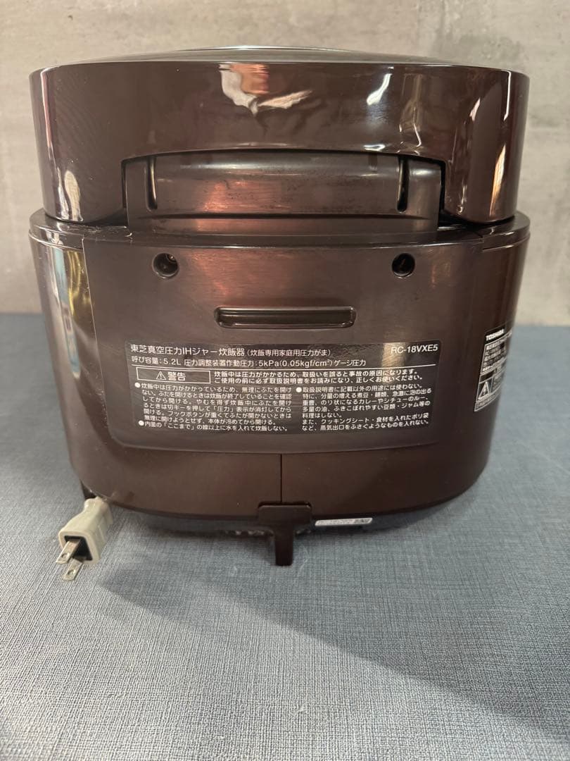 ☆TOSHIBA RC-18VXE5 1.8L 東芝真空圧力IHジャー炊飯器
