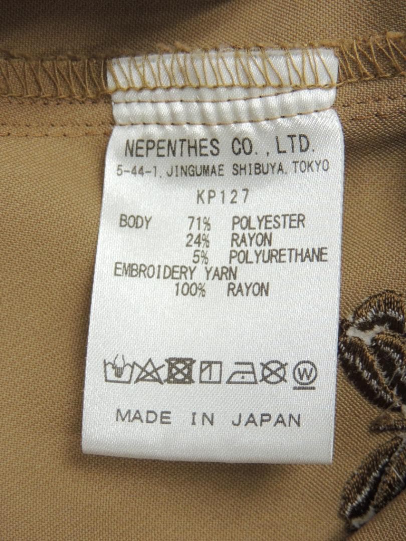 Needles W.U. ツイル ジャージ ブーツカット パンツ スラックス M