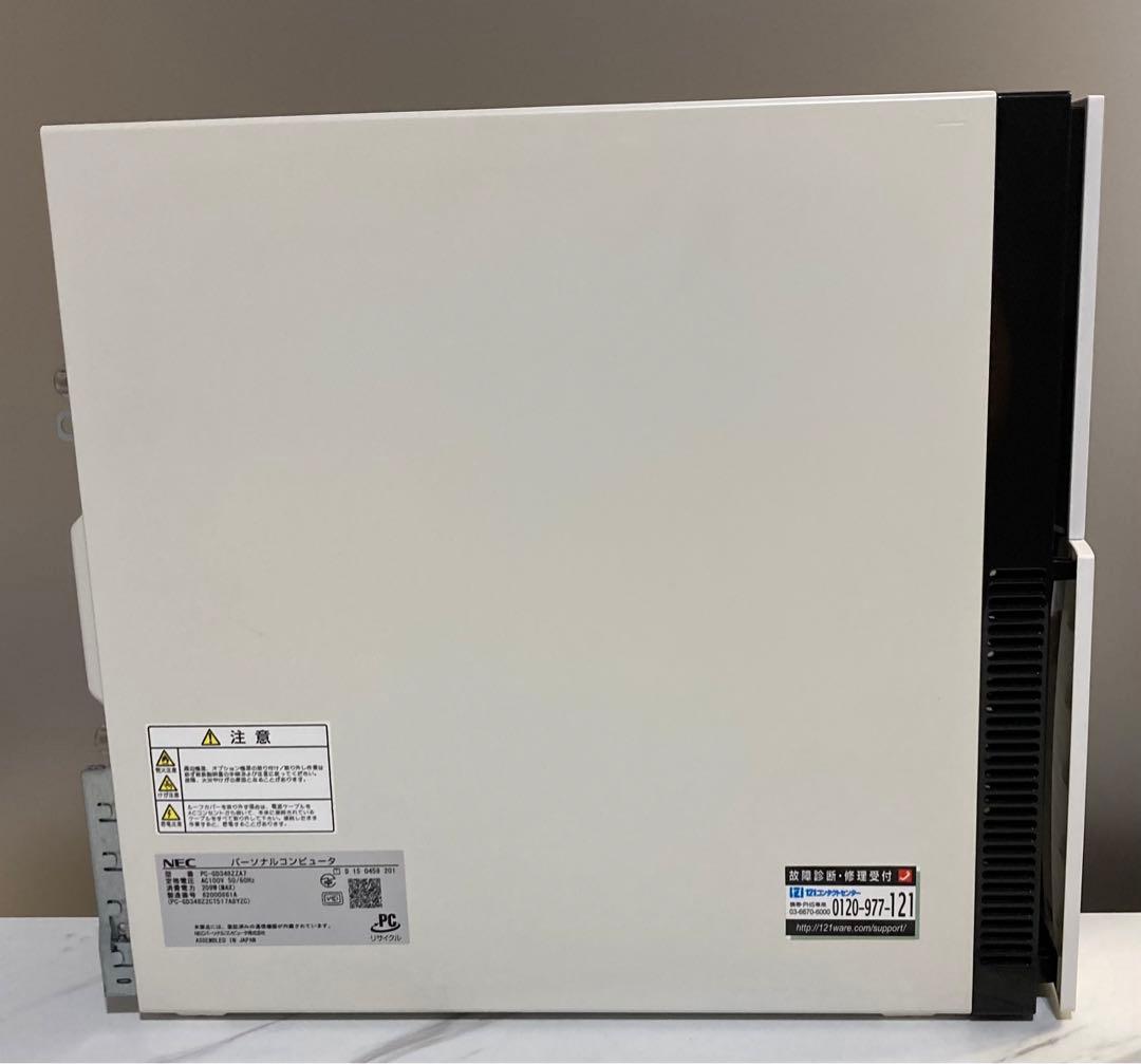 その他 NEC LAVIE Direct i7-6700 8GB 1TB HHD