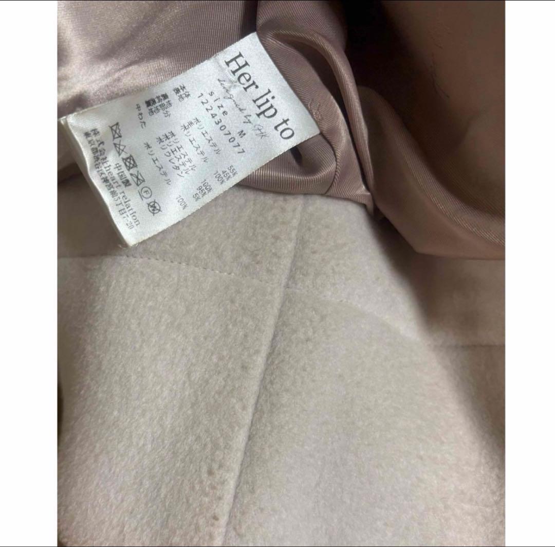 ☆美品☆Her lip to ベージュ ファー付き ポンチョ・ケープコート