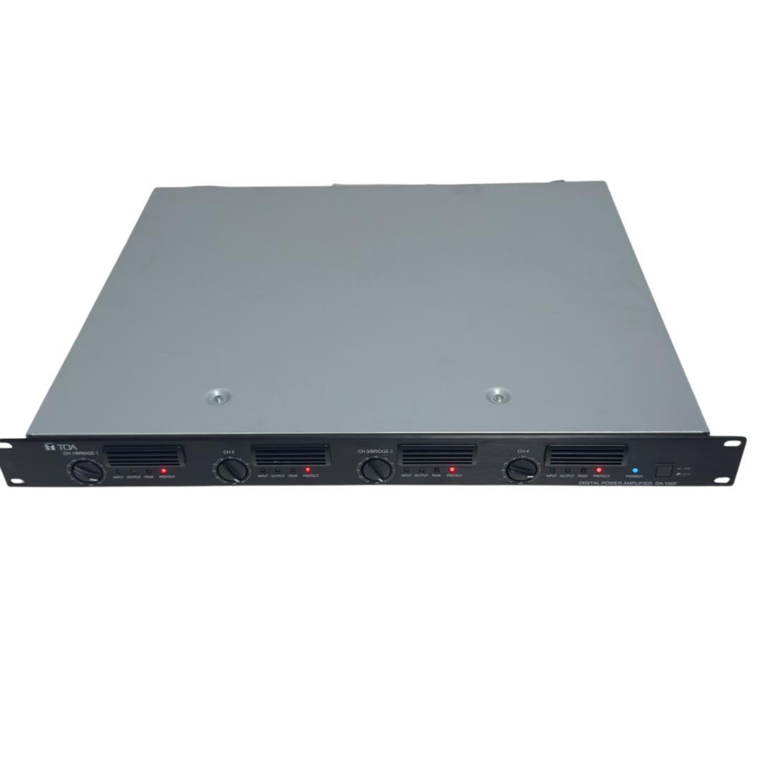 TOA トーア デジタルパワーアンプ DA-150F　通電のみ確認