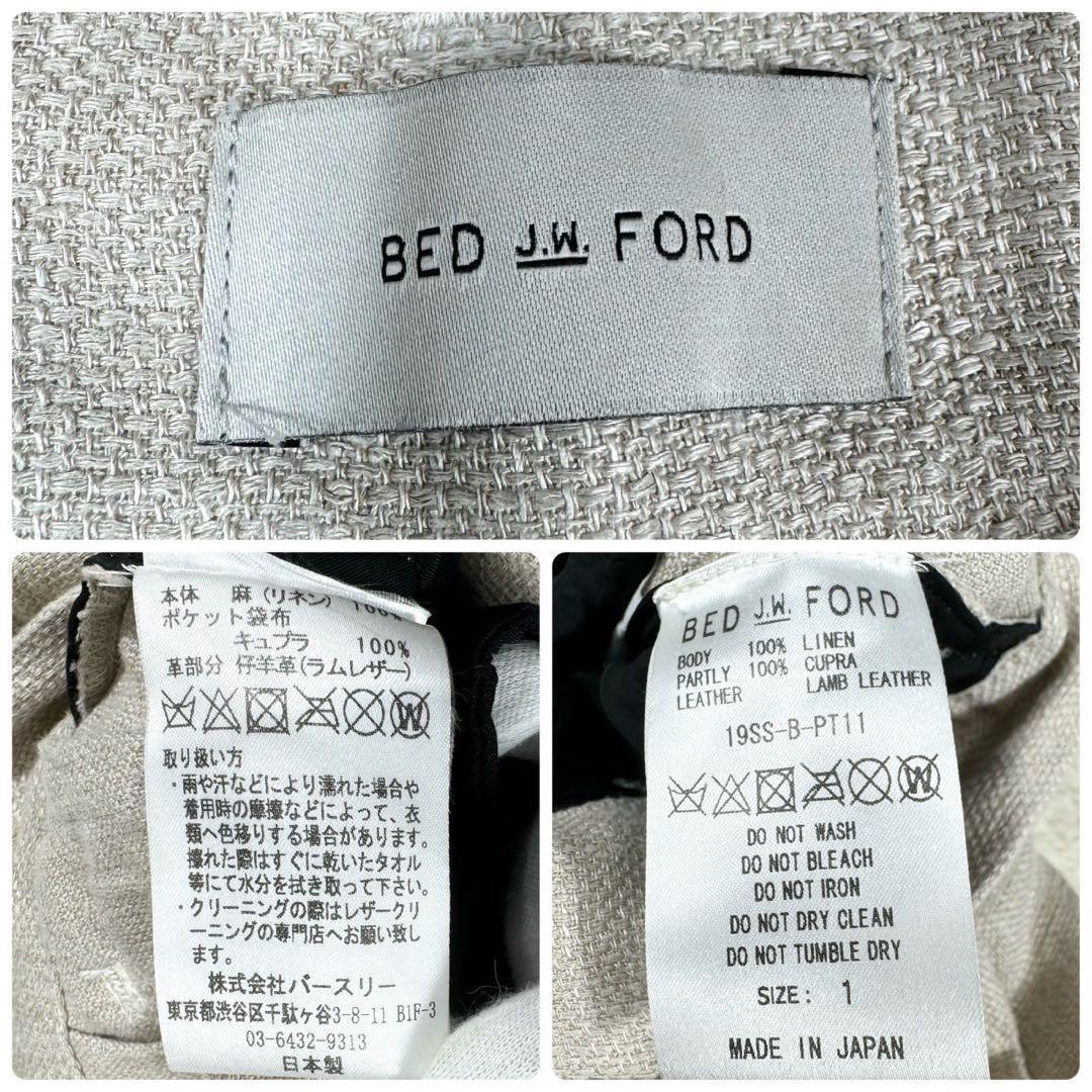 BED J.W FORD ベッドフォード リネン カーゴパンツ レザーベルト 1