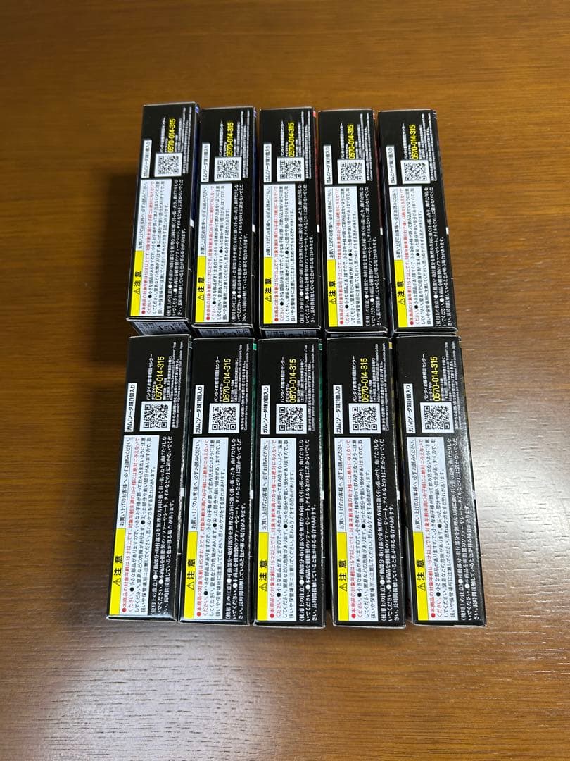 未開封 装動クロニクル 仮面ライダーブレイド SO DO CHRONICLE