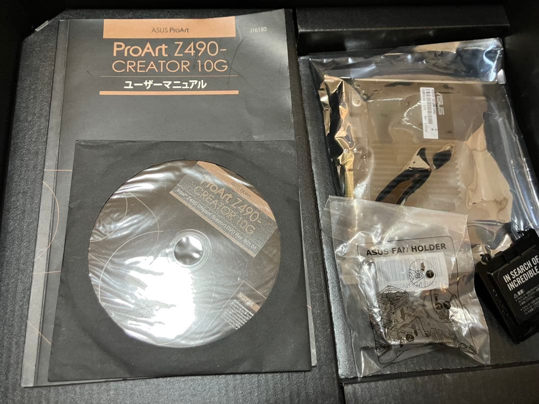 マザーボード i7 11700F+ASUS ProArt Z490-CREATOR 10G