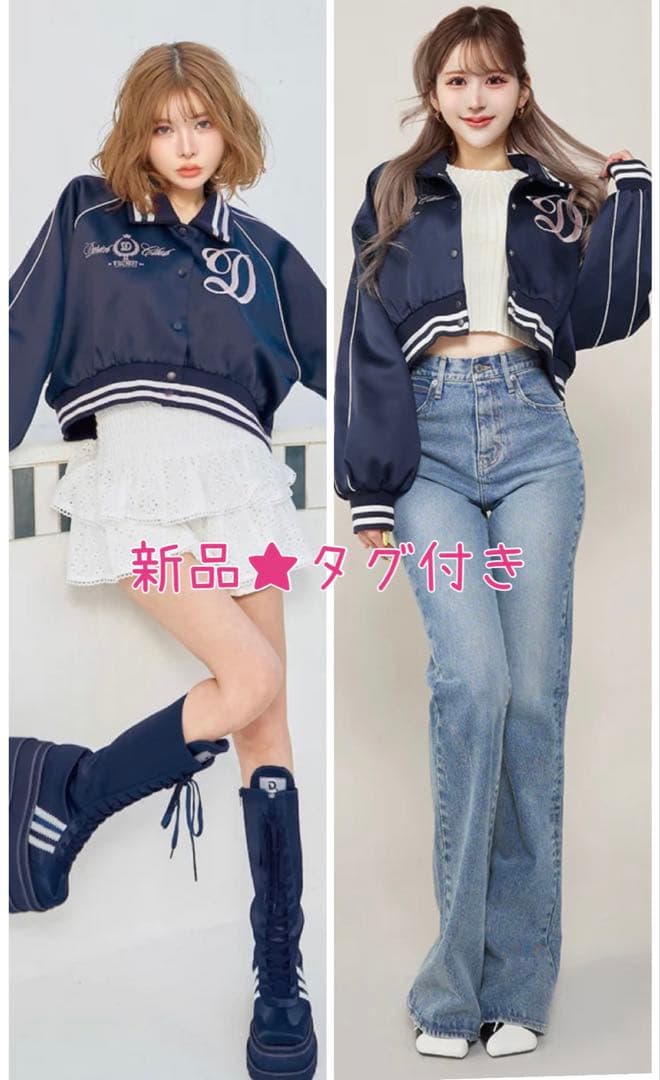 新品★タグ付き　ダーリッチDarich Clubスカジャン　ネイビー