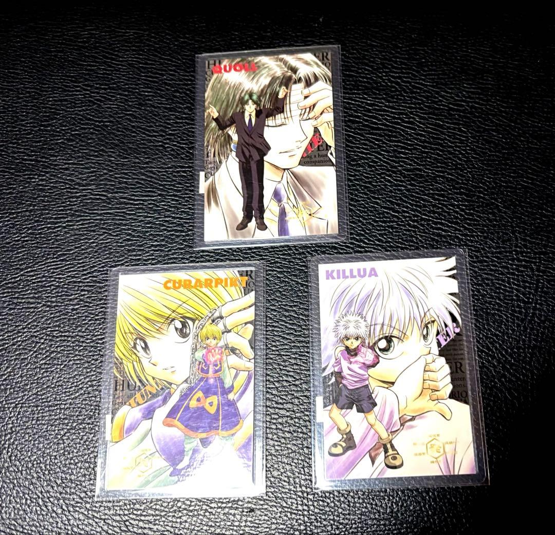 【レア】HUNTER×HUNTER 念能力測定シート ラミネートカード3点セット
